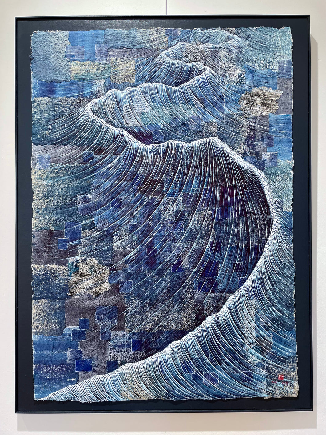 Memory of the Wind 2021 - blue